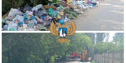 v-doneczke-provodyatsya-rabotyi-po-likvidaczii-svalok