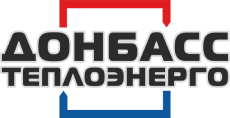 ГУП ДНР «ДОНБАССТЕПЛОЭНЕРГО»