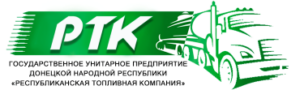 ГП РТК